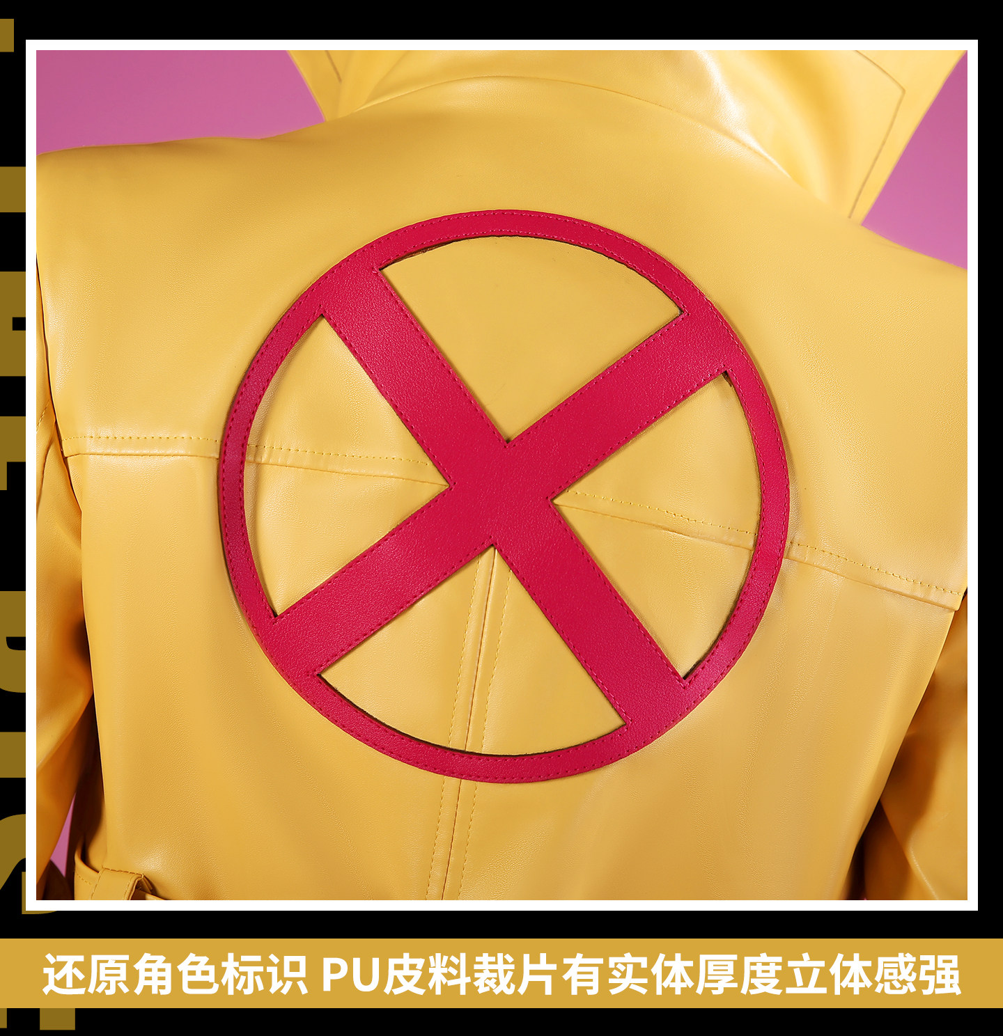 Women Fashion Vest - COSsky リヴァイルズゲーム 飢饑の騎士 コスプレ衣装 ハロウィン 男女兼用