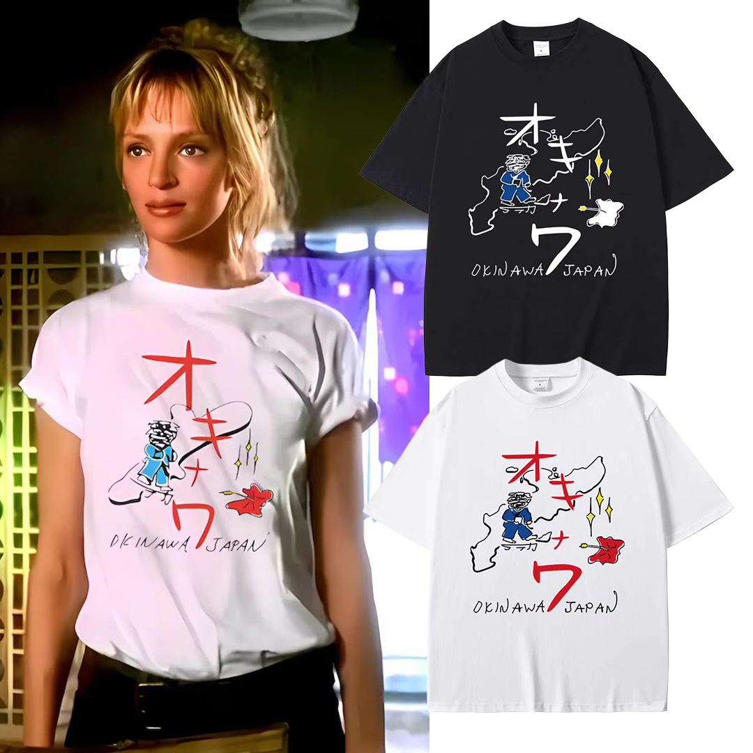 Women'S Fashion In The 90S - Kuakuayu HJN ユニセックスキルビル沖縄 Tシャツ 90 年代ファッションクエンティン・タランティーノ映画