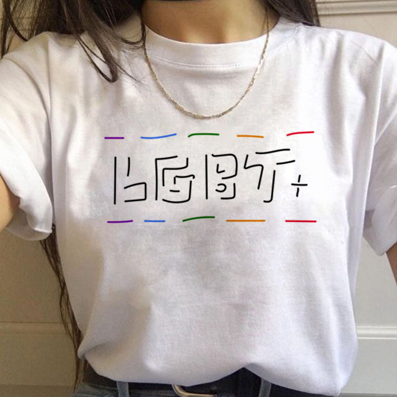 Lgbt 虹原宿 Tシャツ女性ゲイプライド Ullzang  - Women'S Fashion In The 90S のレビューと価格