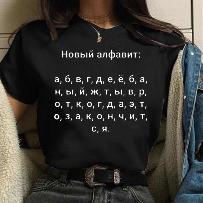 女性用半袖Tシャツ,90年代の碑文がプリントされた服,原宿の - Women'S Fashion In The 90S のレビューと価格