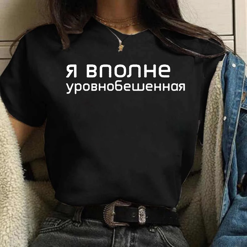 女性用半袖Tシャツ,90年代の碑文がプリントされた服,原宿の - Women'S Fashion In The 90S のレビューと価格