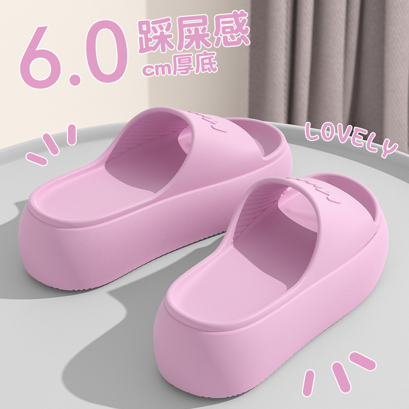 2026年新作レディーススリッパサンダルビーチサンダル無地滑 - Women Fashion Nova のレビューと価格